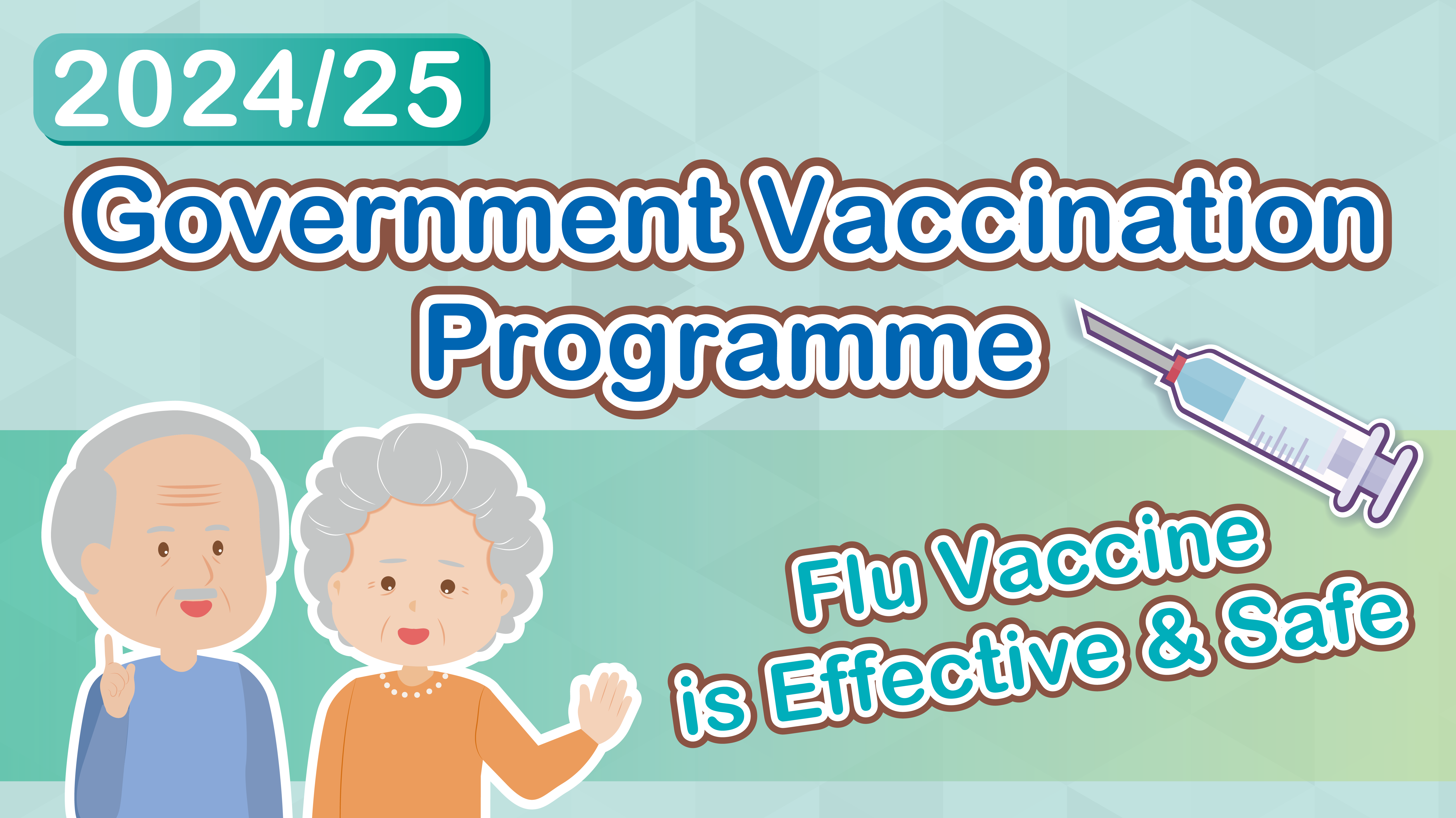 Government Vaccination Programme