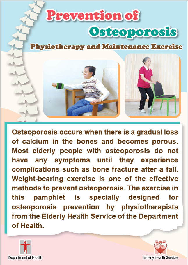 Prevention of Osteoporosis - Physiotherapy and Maintenance Exercise