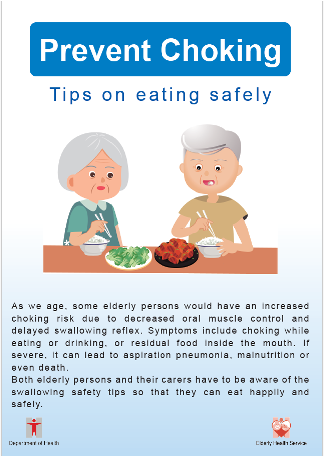 Prevent Choking