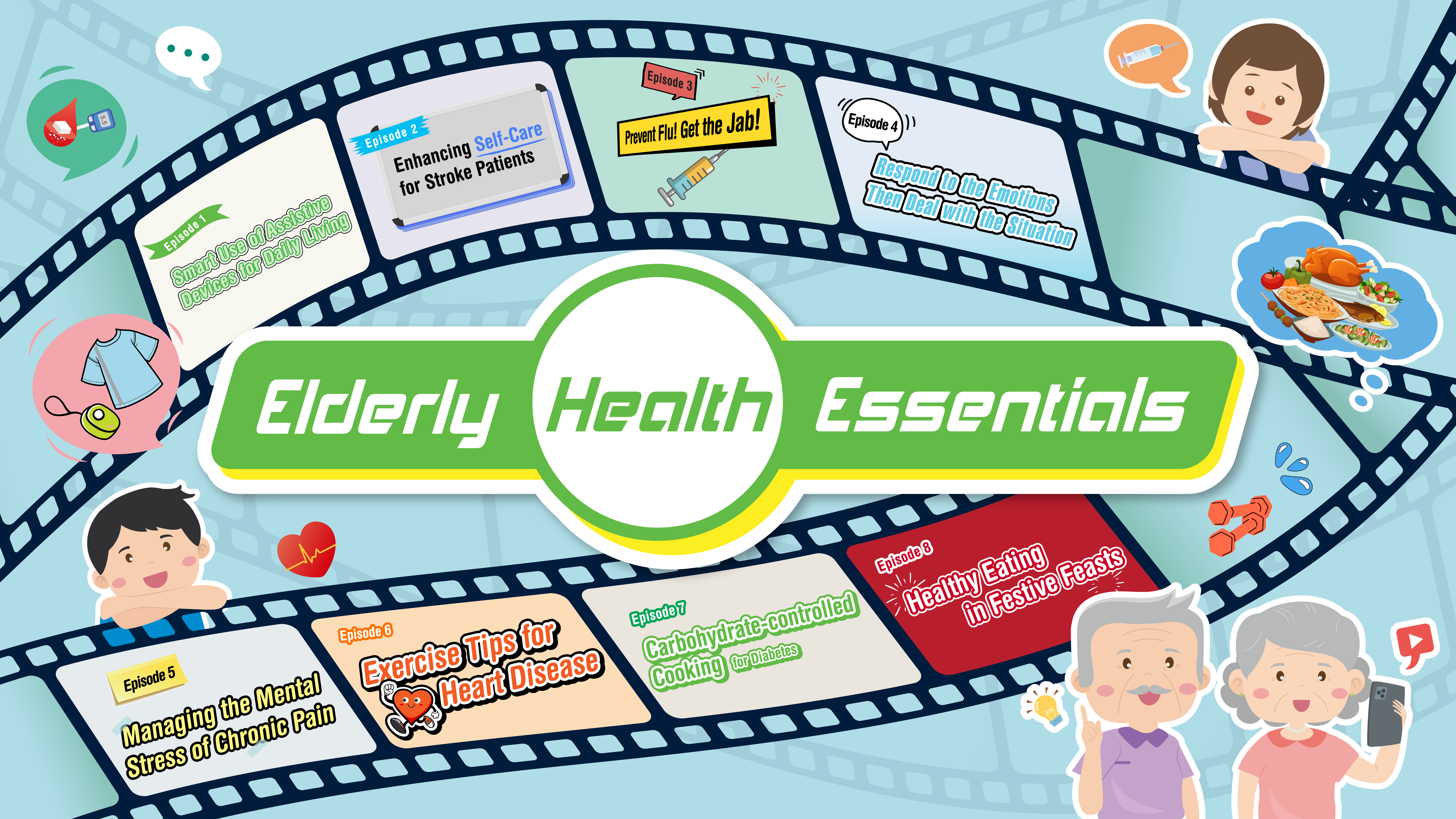 Elderly Health Essentials